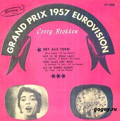 Eurovision Song Contest 1957