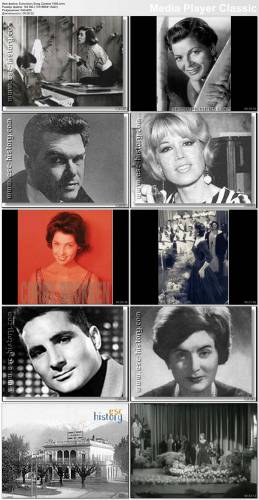 Eurovision Song Contest 1956