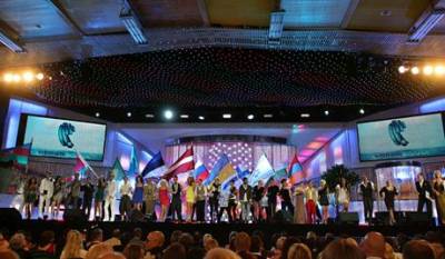 Новая волна 2010