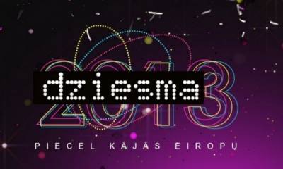 Dziesma 2013